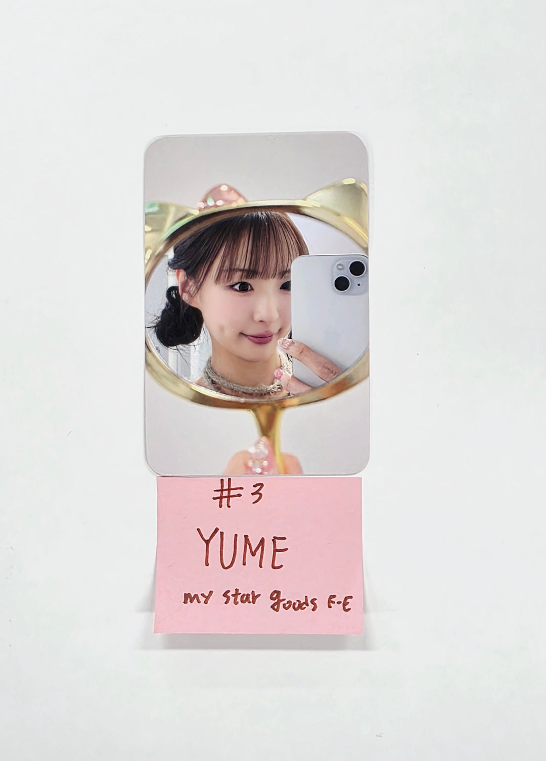 LOVEONE "LOVE HIGH" - My Star Goods Fansign Event Photocard R2 [26.02.02]