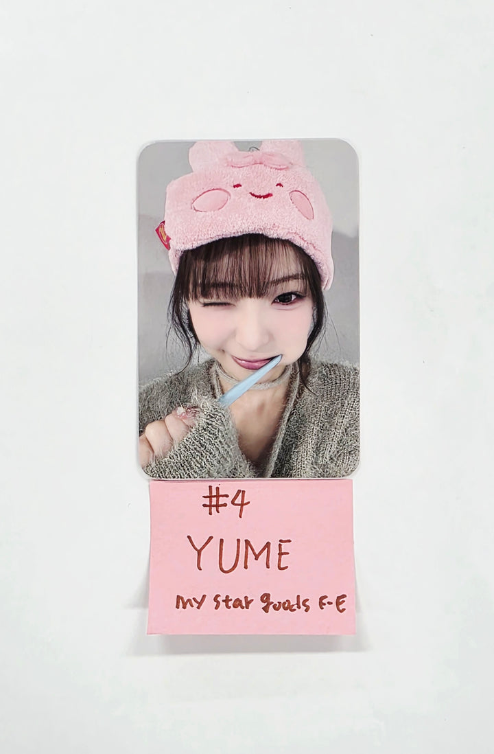 LOVEONE "LOVE HIGH" - My Star Goods Fansign Event Photocard R2 [26.02.02]