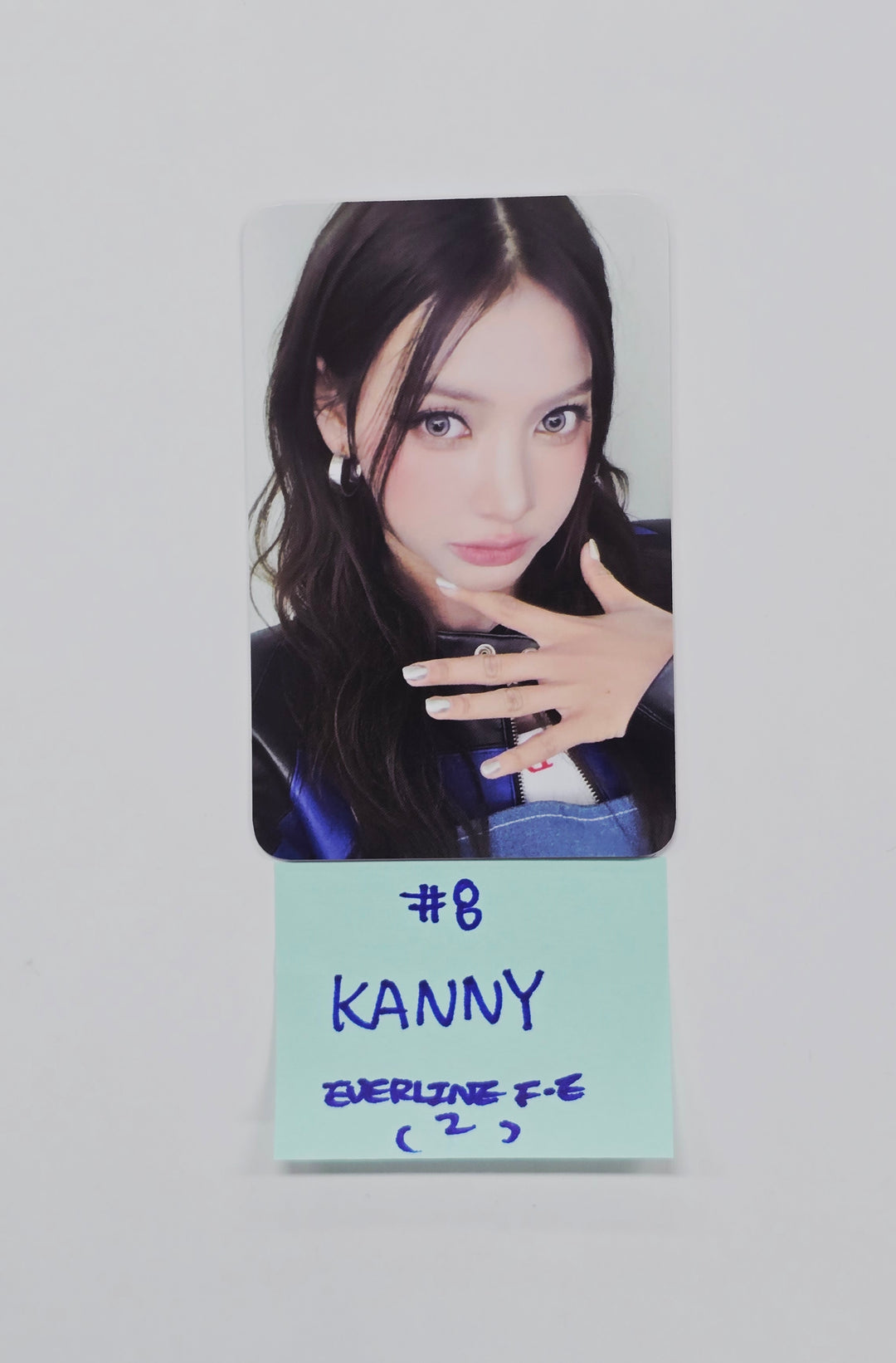SAY MY NAME "&amp;Our Vibe" - Everline Fansign Event Photocard [26.02.04]