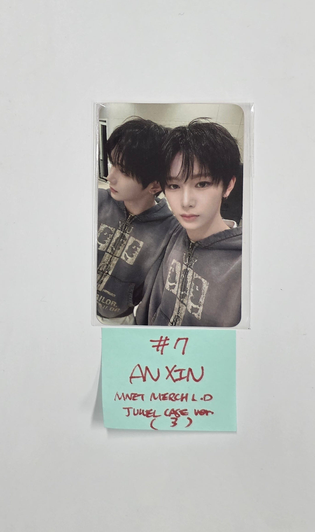 ALPHA DRIVE ONE "EUPHORIA" - Mnet merch Lucky Draw Event Photocard (jewel case ver.) [26.02.04]
