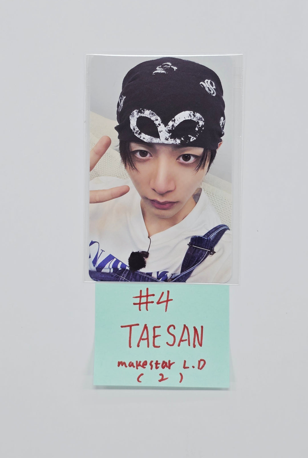 BOYNEXTDOOR  5th EP "The Action" - Makestar Lucky Draw Event Photocard [26.02.04]