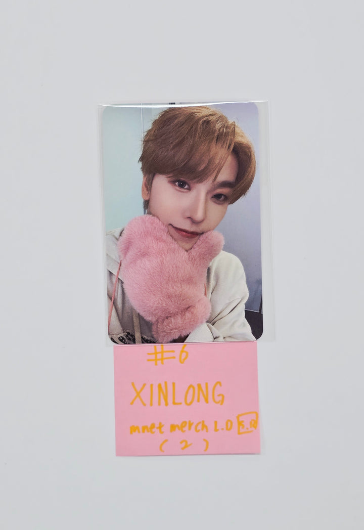 ALPHA DRIVE ONE "EUPHORIA" - Mnet Plus Merch Lucky Draw Event Photocard (Star Road ver.) [26.02.05]