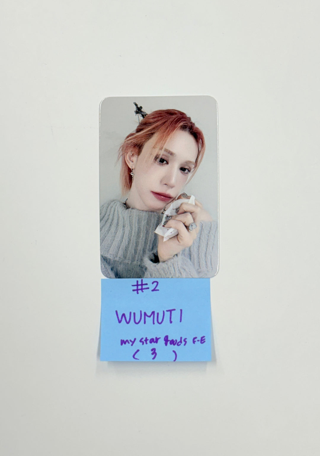 XLOV "UXLXVE" - My Star Goods Fansign Event Photocard R6 [26.02.06]