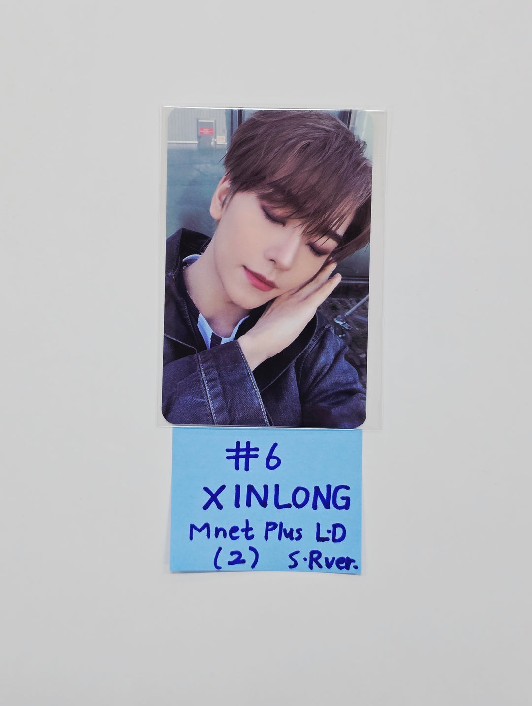 ALPHA DRIVE ONE "EUPHORIA" - Mnet Plus Lucky Draw Event Photocard (Star Road ver.) [26.02.06]