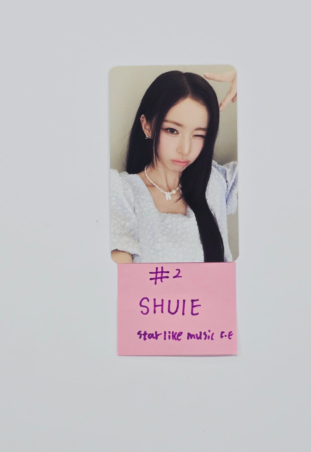 SAY MY NAME "&amp;Our Vibe" - StarLikeMusic Fansign Event Photocard [26.02.10]