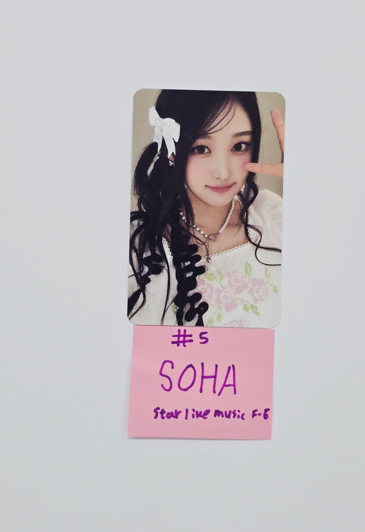 SAY MY NAME "&amp;Our Vibe" - StarLikeMusic Fansign Event Photocard [26.02.10]