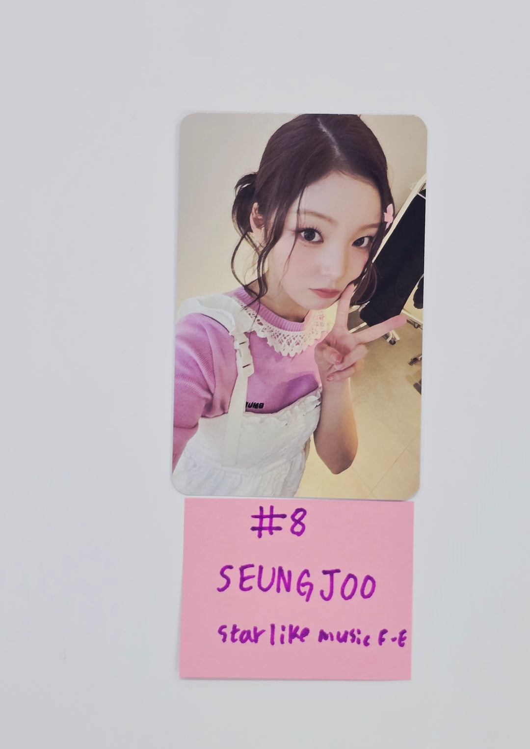 SAY MY NAME "&amp;Our Vibe" - StarLikeMusic Fansign Event Photocard [26.02.10]