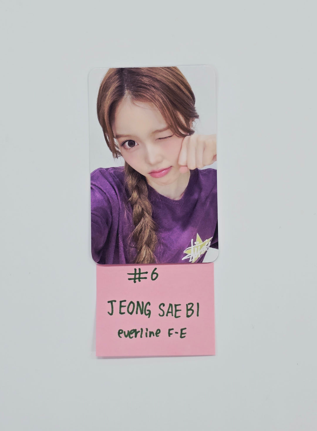 IZNA "Not Just Pretty" - Everline Fansign Event Photocard [26.02.10]