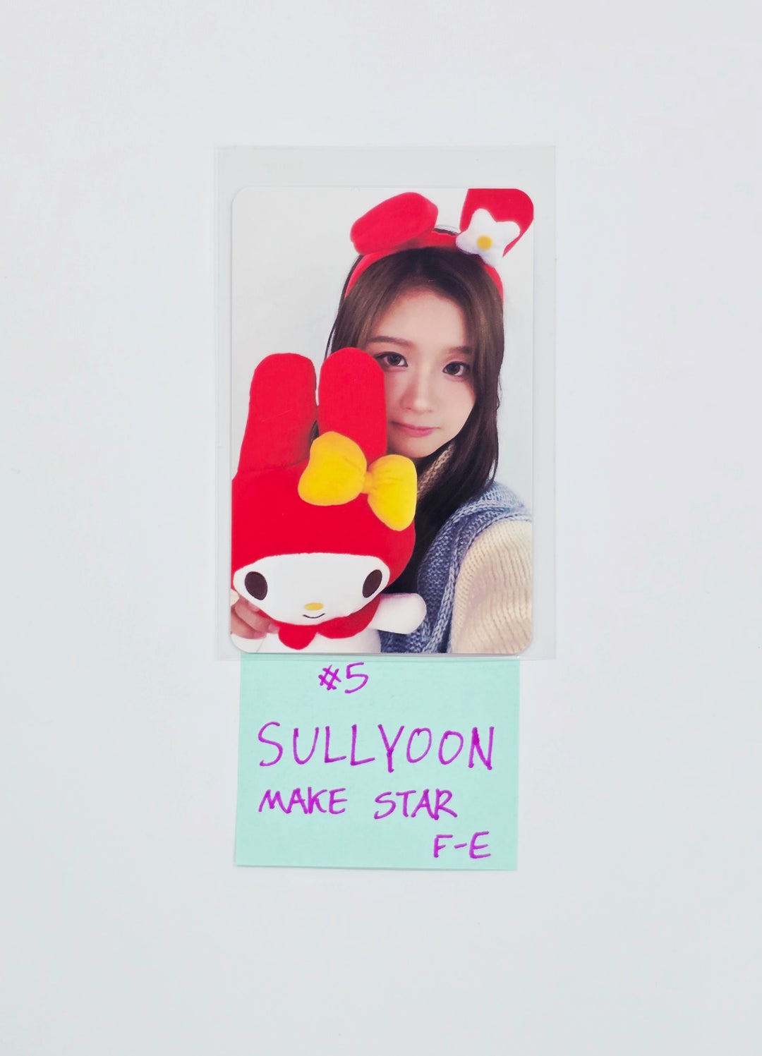 NMIXX "Blue Valentine" - Makestar Fansign Event Photocard R18 [26.02.12]