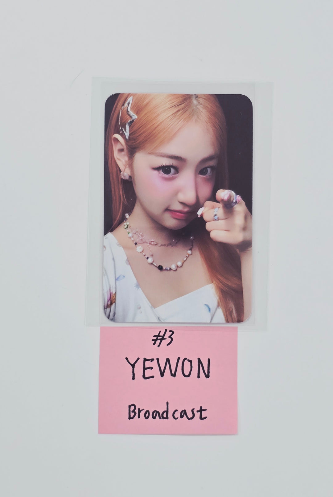 FIFTY FIFTY "Day &amp; Night" - Broadcast Photocard, Print Photo [26.02.13]