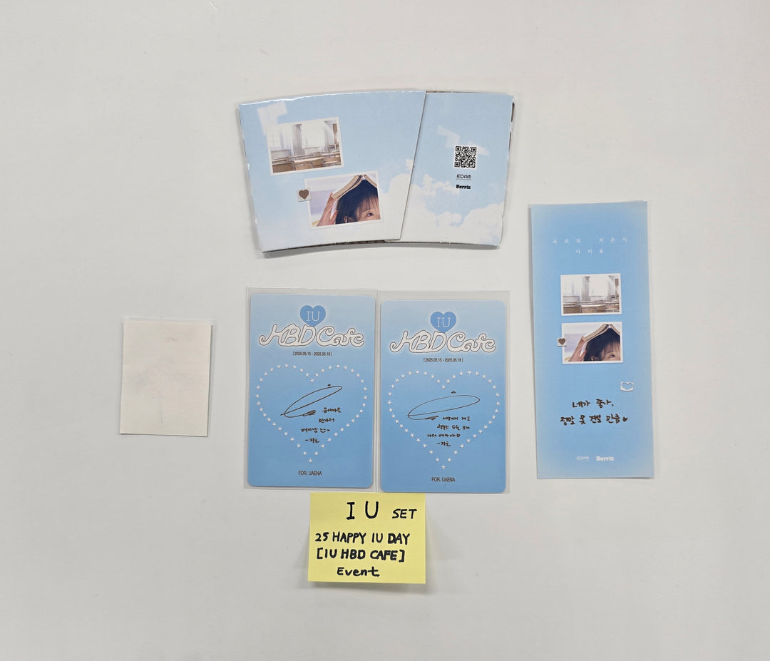 IU - 25 Happy IU Day "IU HBD CAFE" Event Photocard set [26.02.13]