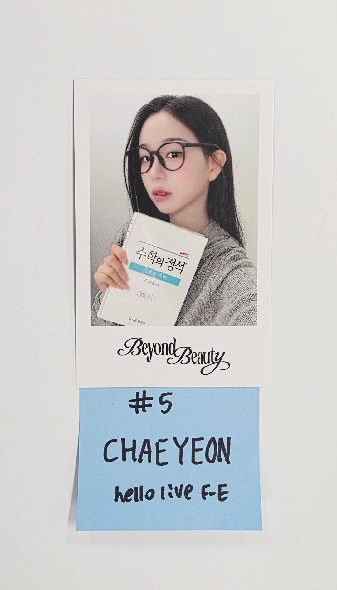 Triples_msnz "Beyond Beauty" - Hello Live Fansing Event Polaroid type Photocard R3 (Objekt Music Album ver.) [26.02.19]