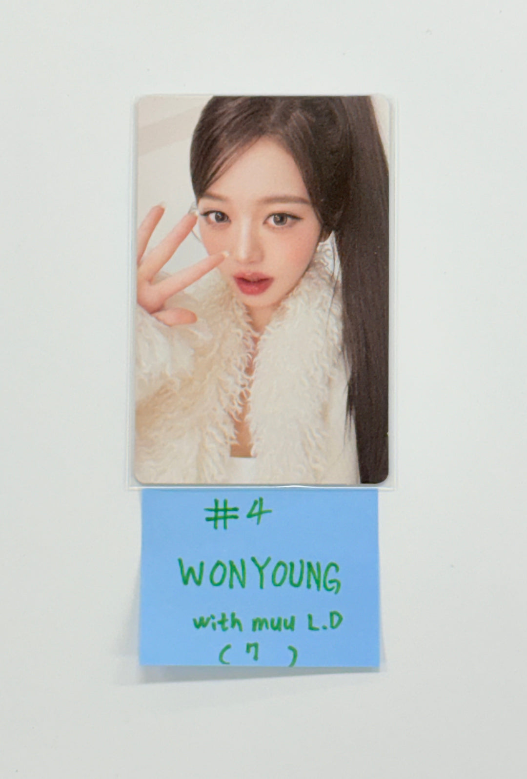 IVE "REVIVE+" - Withmuu Lucky Draw Event Photocard, Polaroid type Photocard [26.02.24]