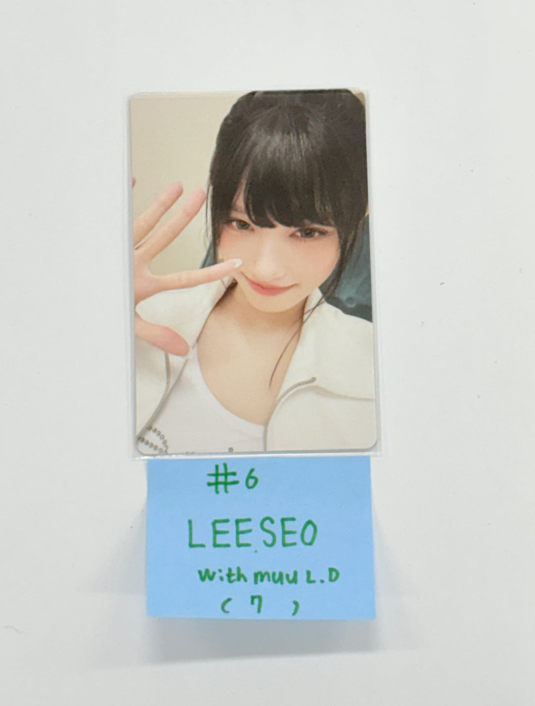 IVE "REVIVE+" - Withmuu Lucky Draw Event Photocard, Polaroid type Photocard [26.02.24]
