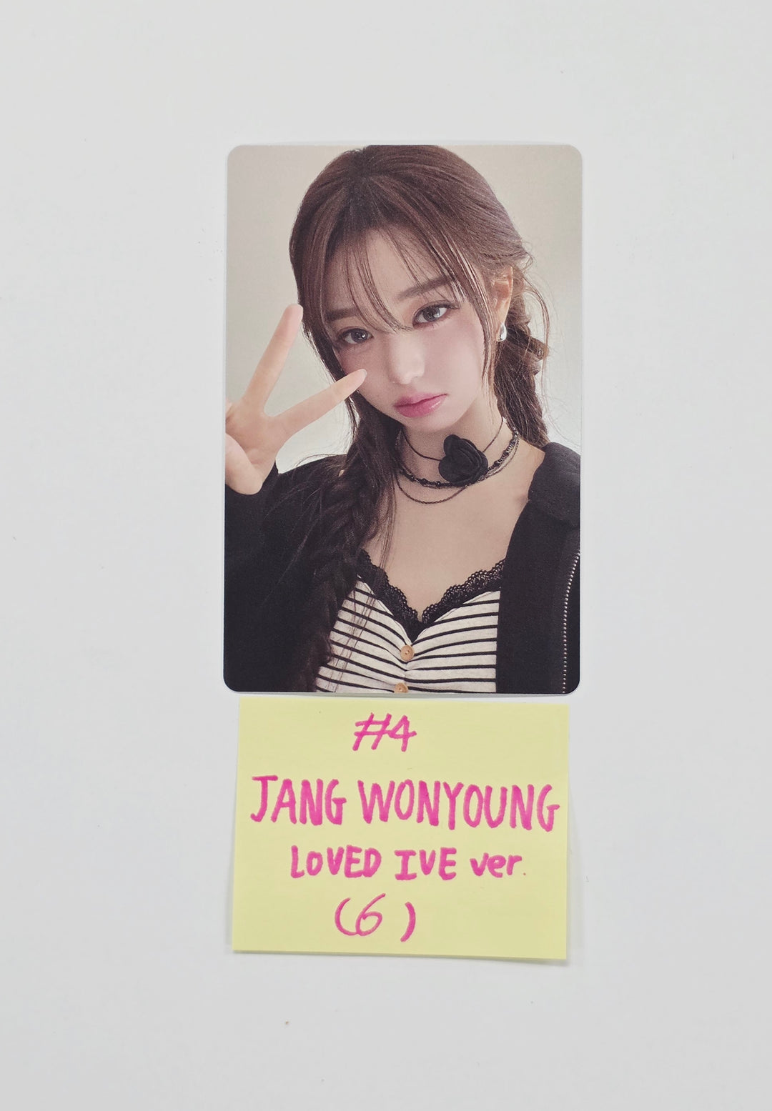 IVE "REVIVE+" - Official Photocard (loved ive, spoilers ver.) [26.02.24]