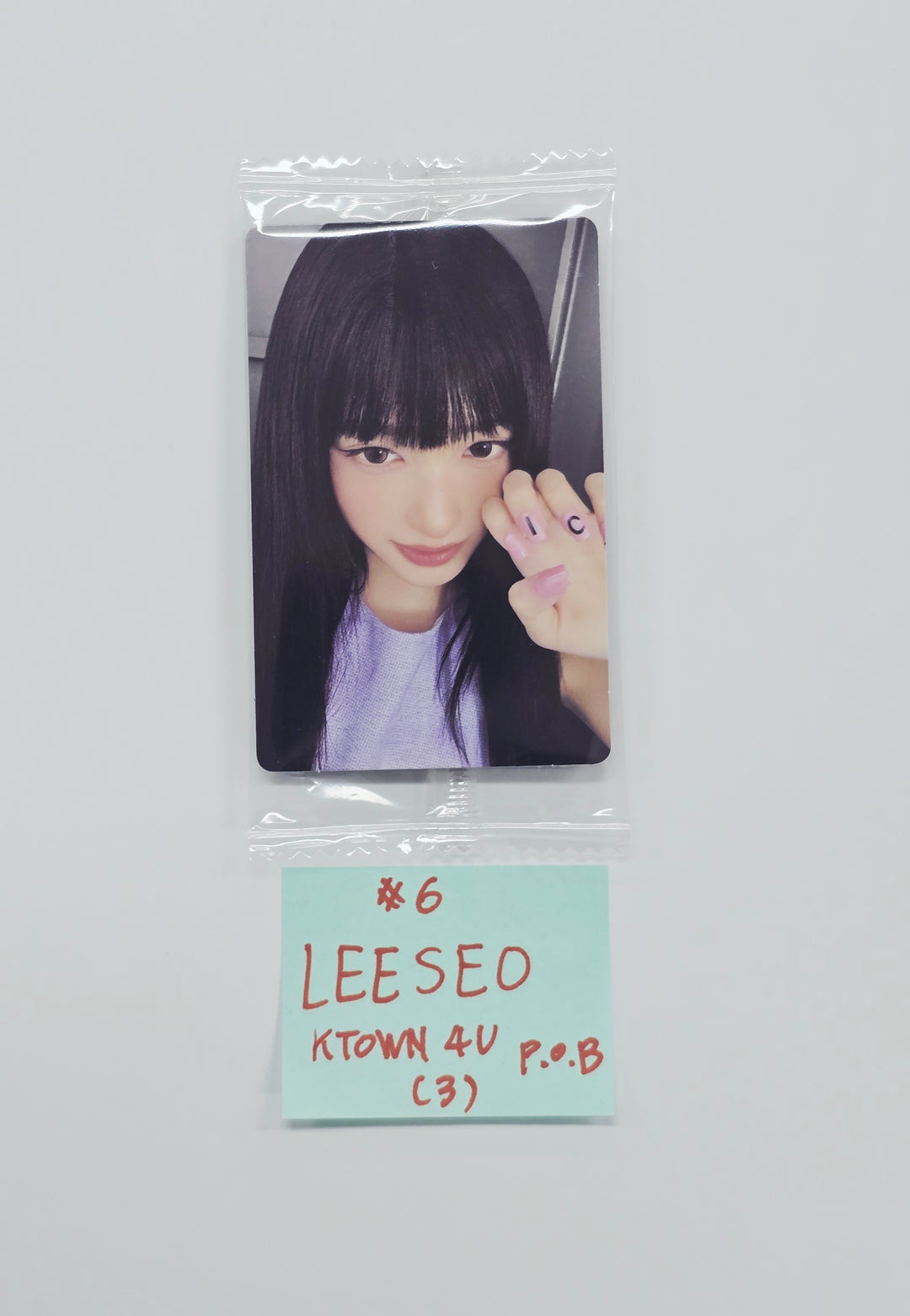 IVE "REVIVE+" - Ktown4U Pre Order Benefit Photocard [26.02.25]