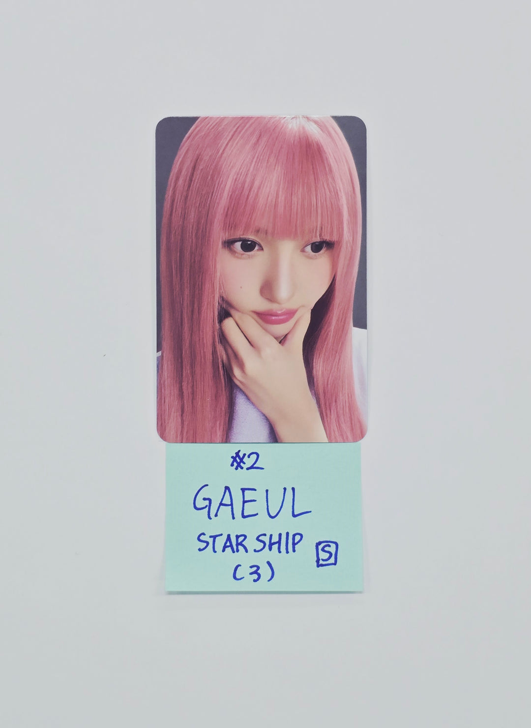 IVE "REVIVE+" - Starship Pre Order Benefit Photocard (Set ver.) [26.02.25]