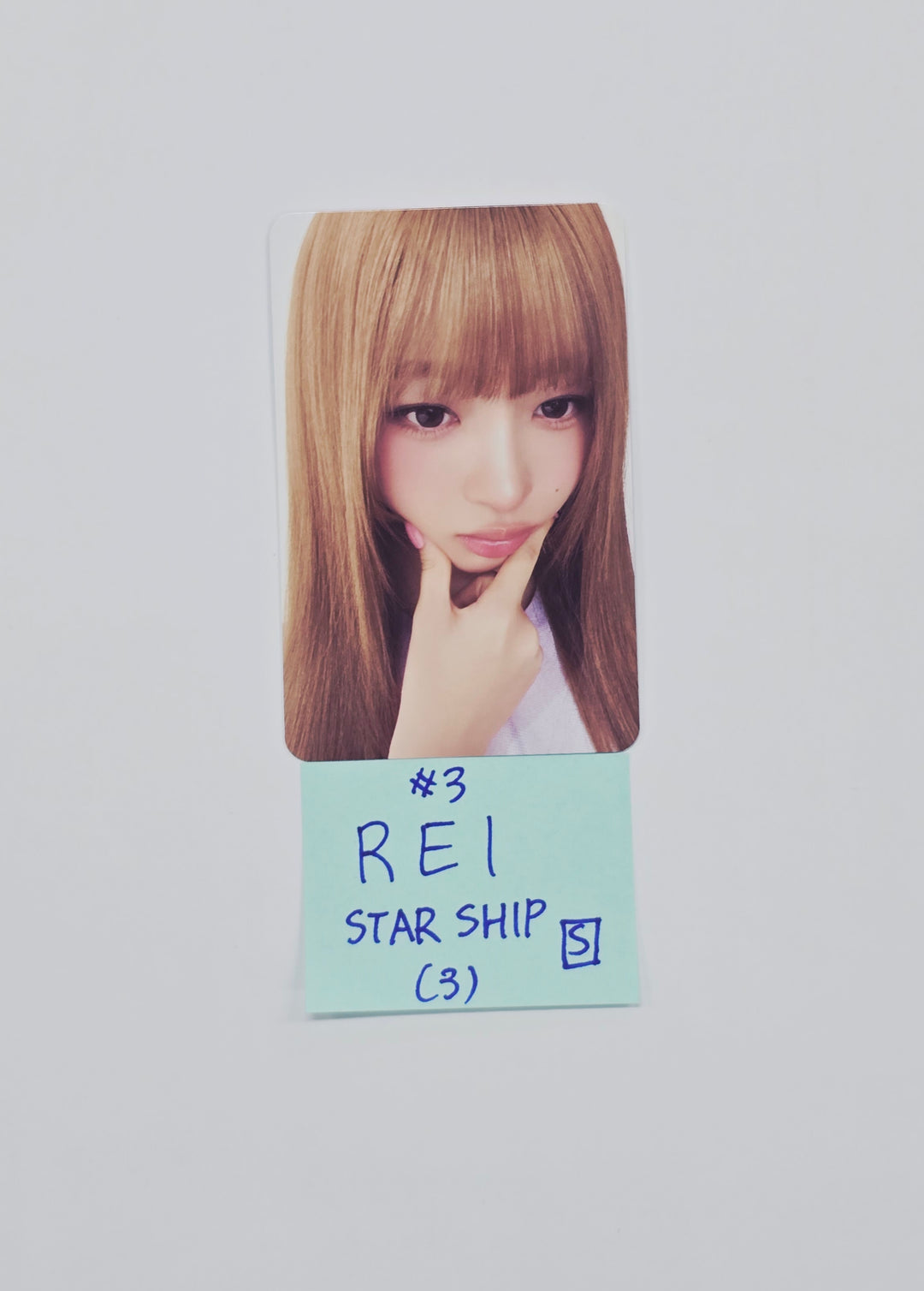 IVE "REVIVE+" - Starship Pre Order Benefit Photocard (Set ver.) [26.02.25]