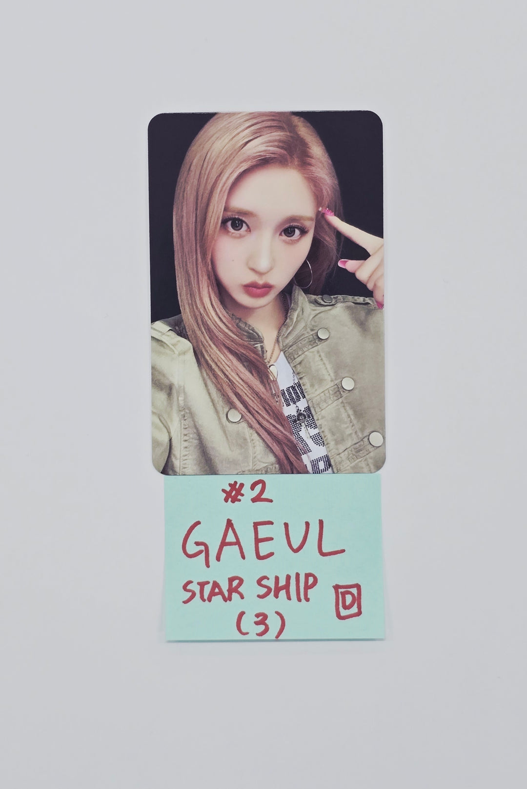 IVE "REVIVE+" - Starship Pre Order Benefit Photocard (Digipack ver.) [26.02.25]
