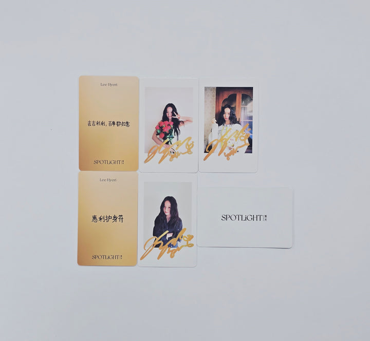 HYERI (of GIRL&