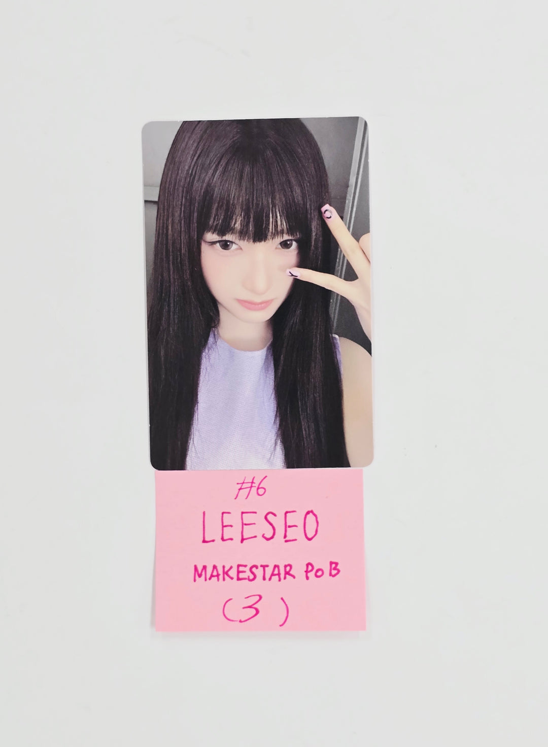 IVE "REVIVE+" - Makestar Pre Order Benefit Photocard (LOVED IVE ver.) [26.02.26]