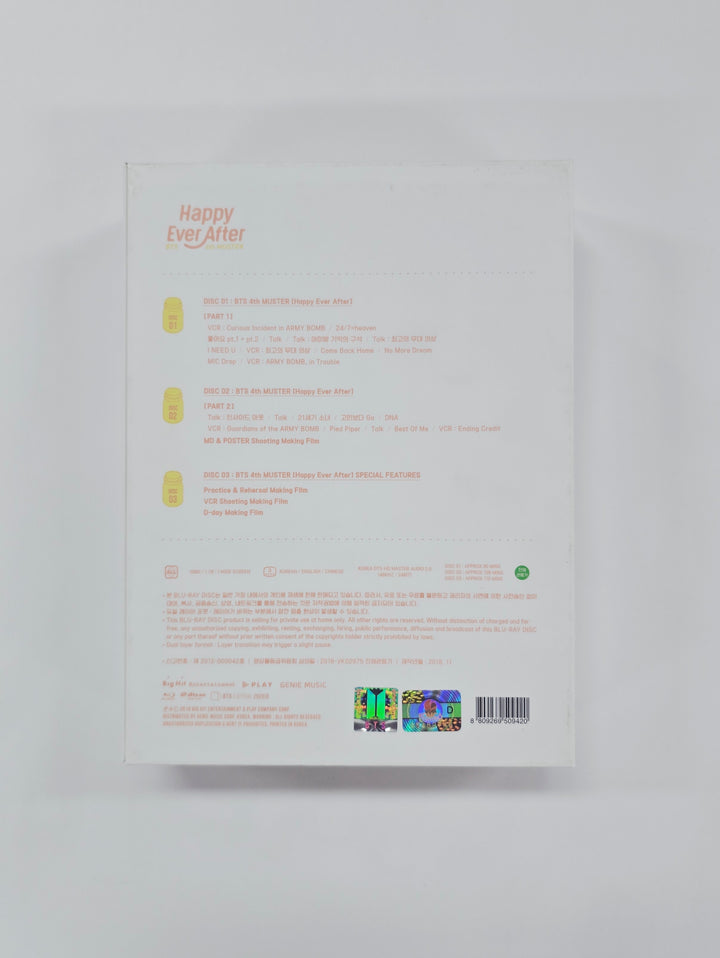 BTS - BTS 4th MUSTER "Happy Ever After" Blu-ray [26.02.27]