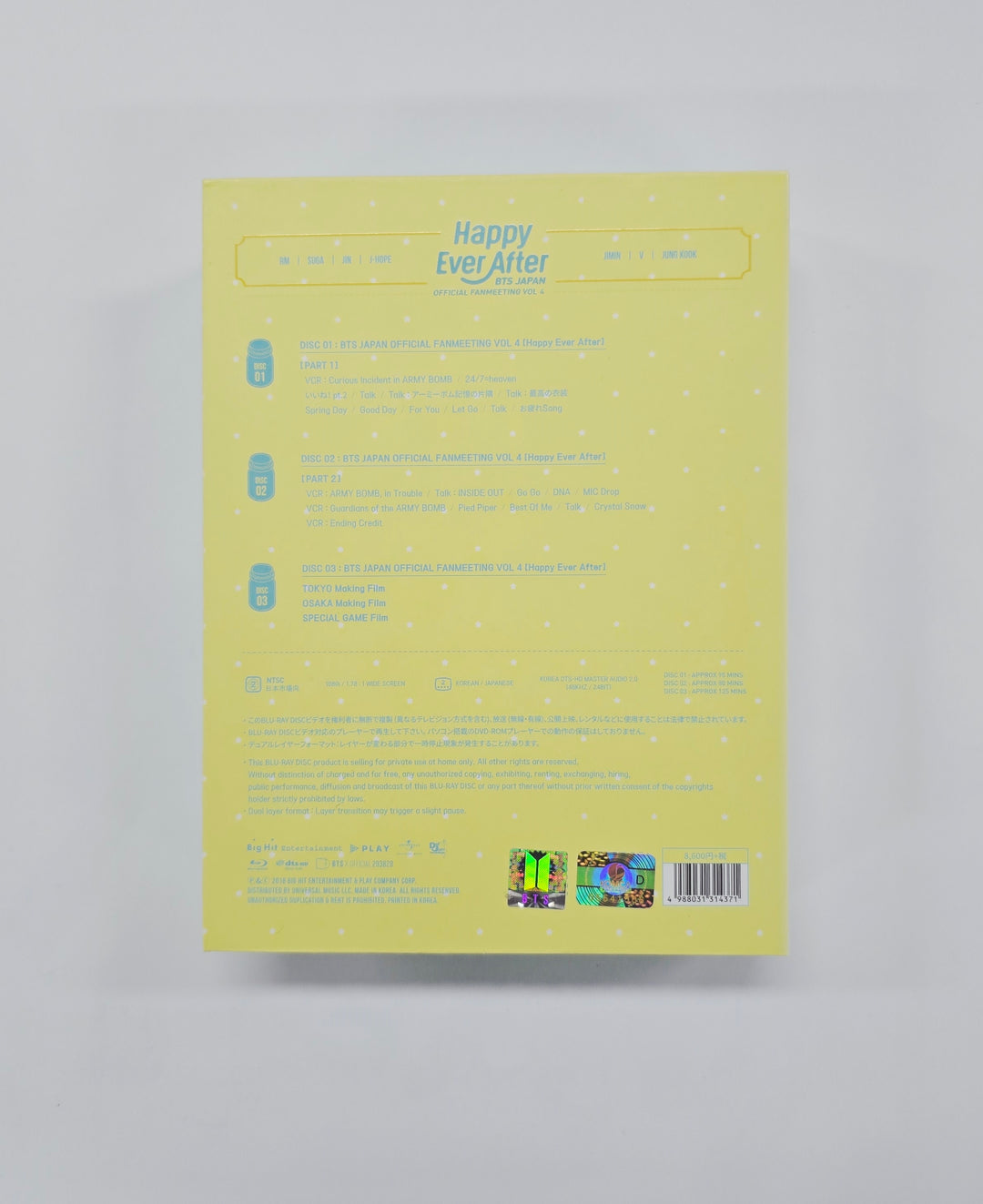 BTS - Japan Official Fanmeeting Vol.4 : Happy Ever After Blu-ray [26.02.27]