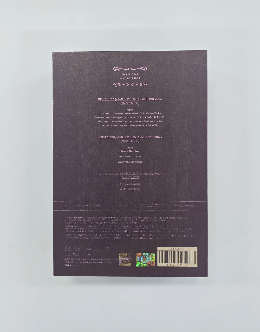 BTS - BTS 5th MUSTER "MAGIC SHOP" Blu-ray (OSAKA) [26.02.27]