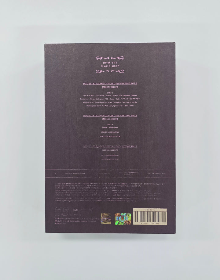 BTS - BTS 5th MUSTER "MAGIC SHOP" Blu-ray (OSAKA) [26.02.27]