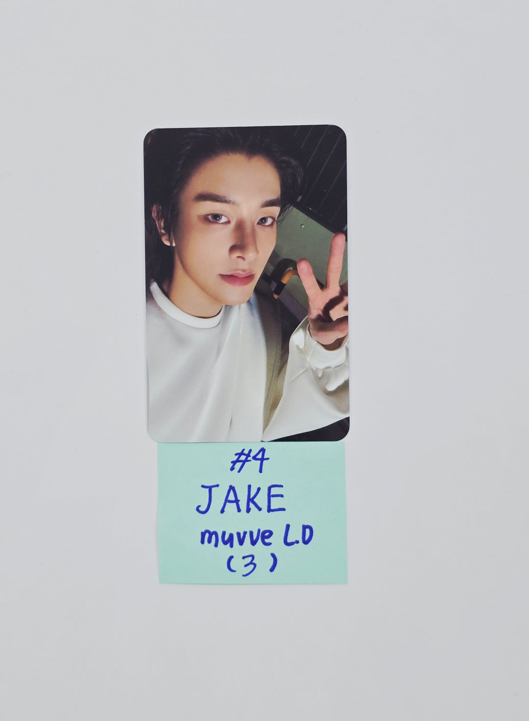 ENHYPEN "THE SIN : VANISH" - Muvve Lucky Draw Event Photocard R2 [26.03.03]
