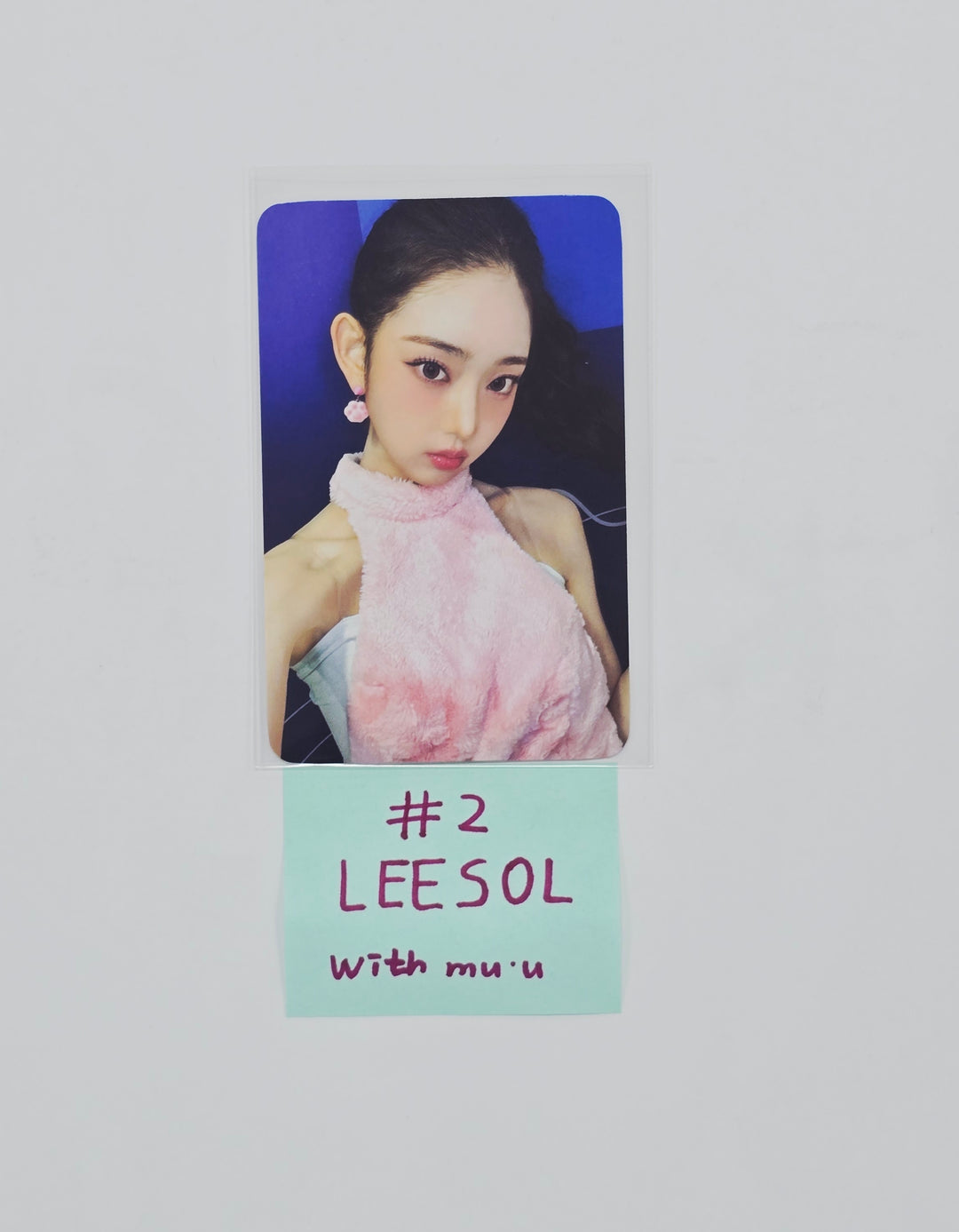 KiiiKiii "Delulu Pack" - Withmuu Fansign Event Photocard [26.03.03]