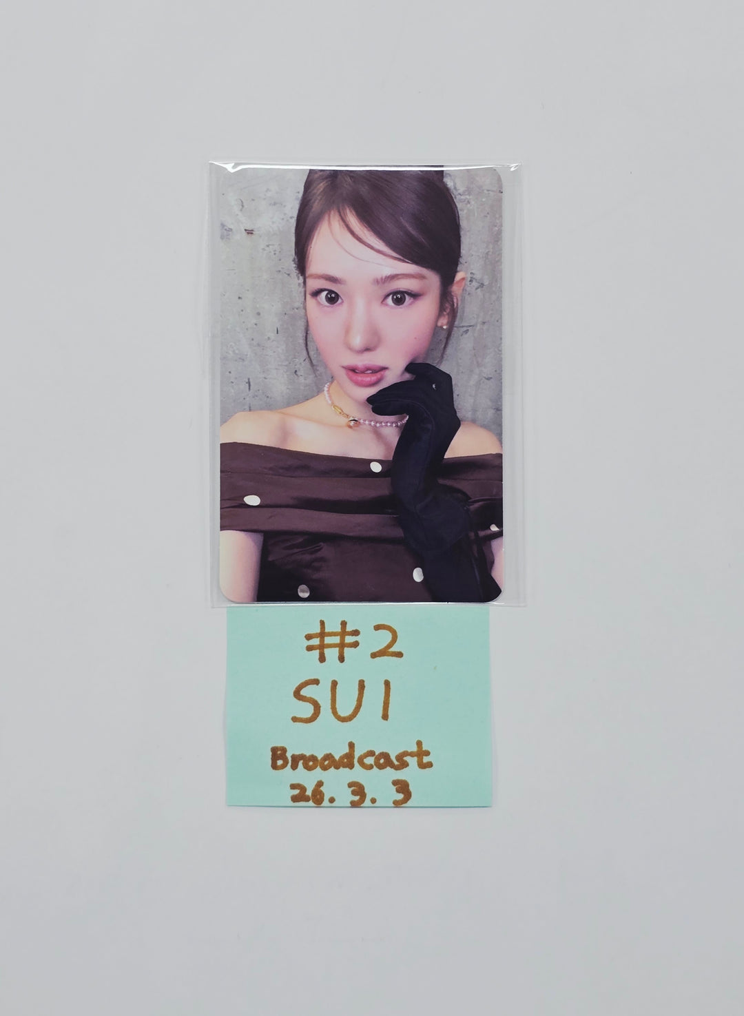 KiiiKiii "Delulu Pack" - Broadcast Photocard [26.03.03]