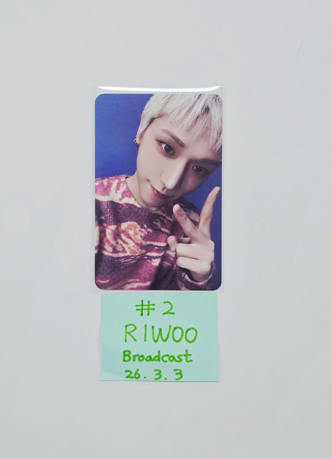 BOYNEXTDOOR  - Broadcast Photocard [26.03.03]