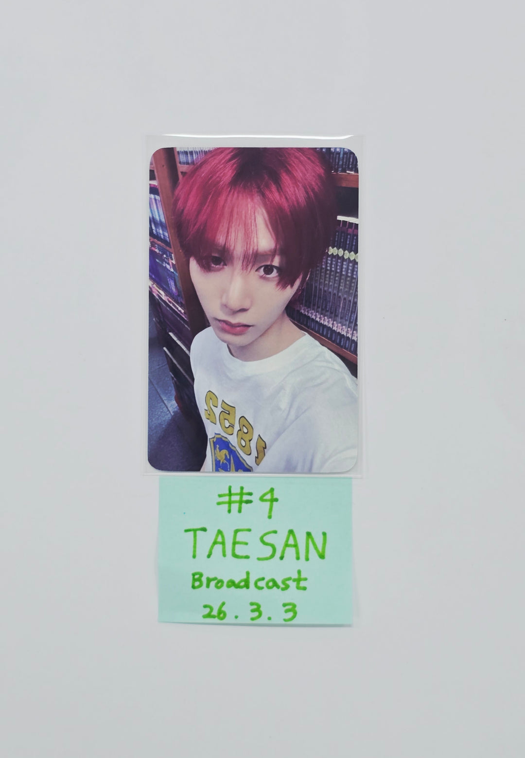 BOYNEXTDOOR  - Broadcast Photocard [26.03.03]