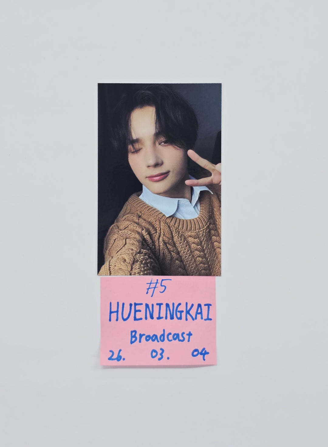 TXT - Broadcast Photocard [26.03.04]