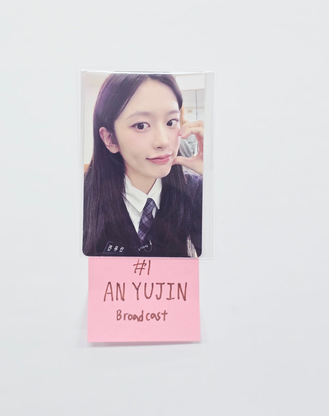 IVE "REVIVE+" - Broadcast Photocard [26.03.04]