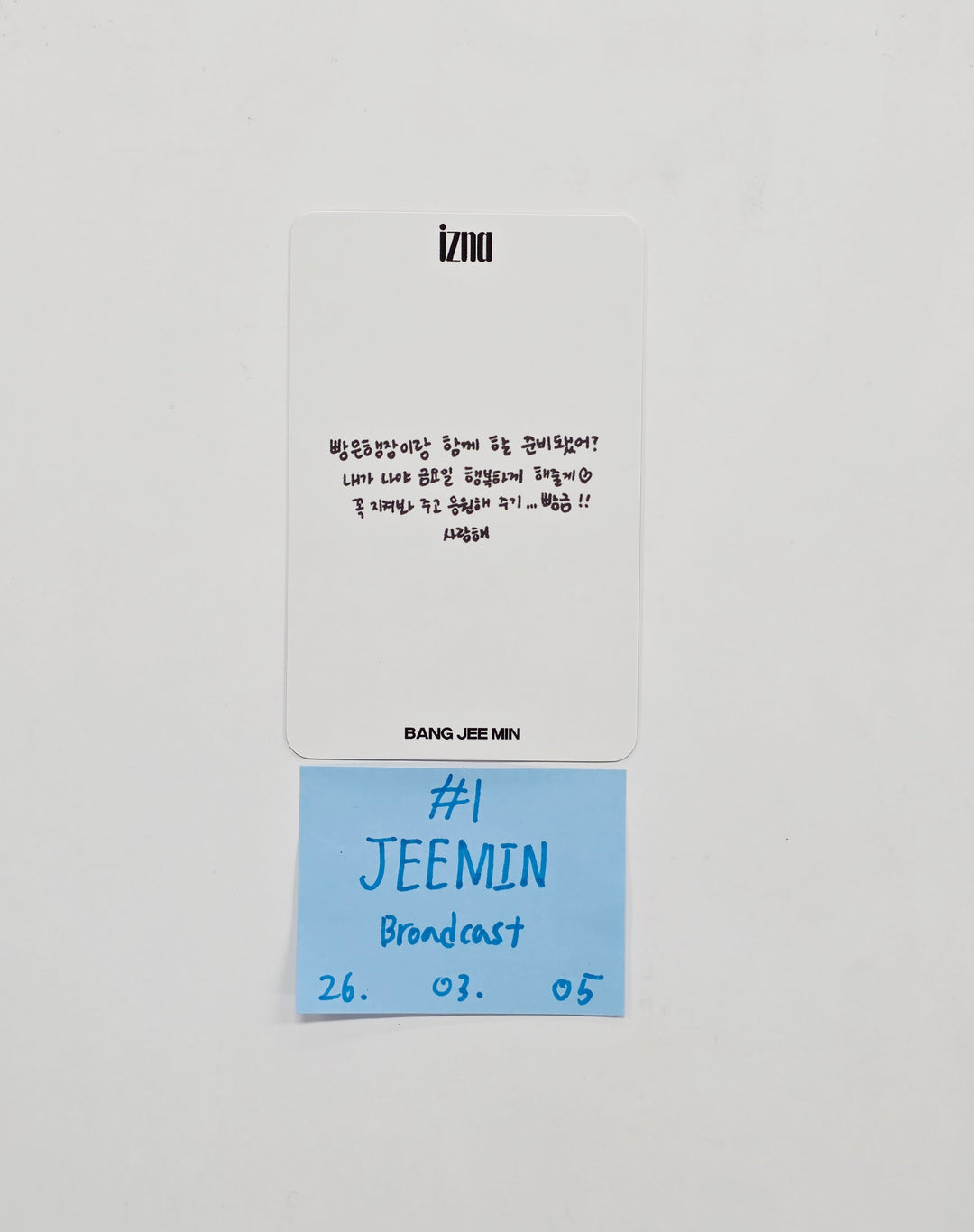 BANG JEEMIN (of IZNA) - MUSIC BANK Broadcast Photocard [26.03.05]