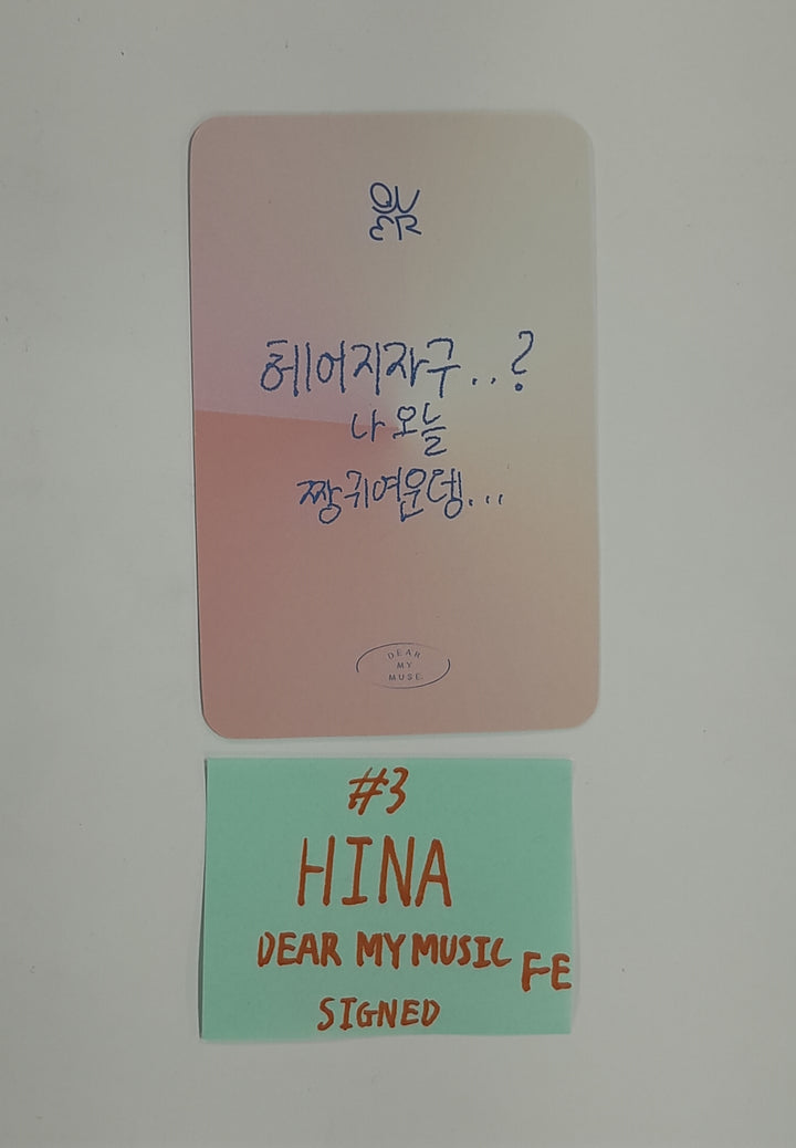 QWER - Hand Autographed(Signed) Photocard [26.03.06]