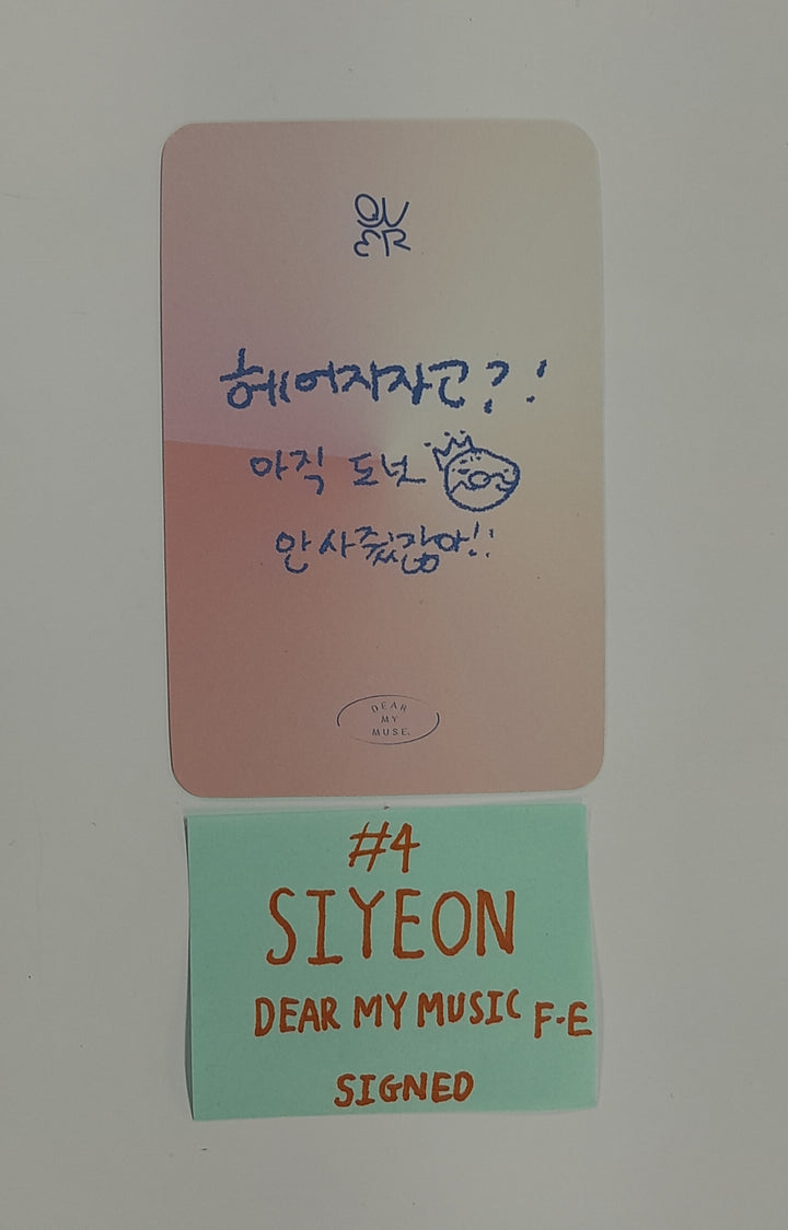 QWER - Hand Autographed(Signed) Photocard [26.03.06]