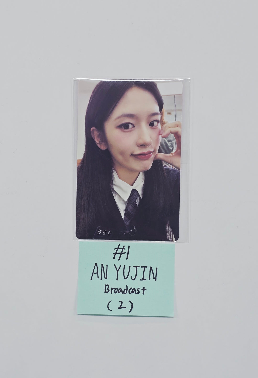 IVE "REVIVE+" - Broadcast Photocard [26.03.06]