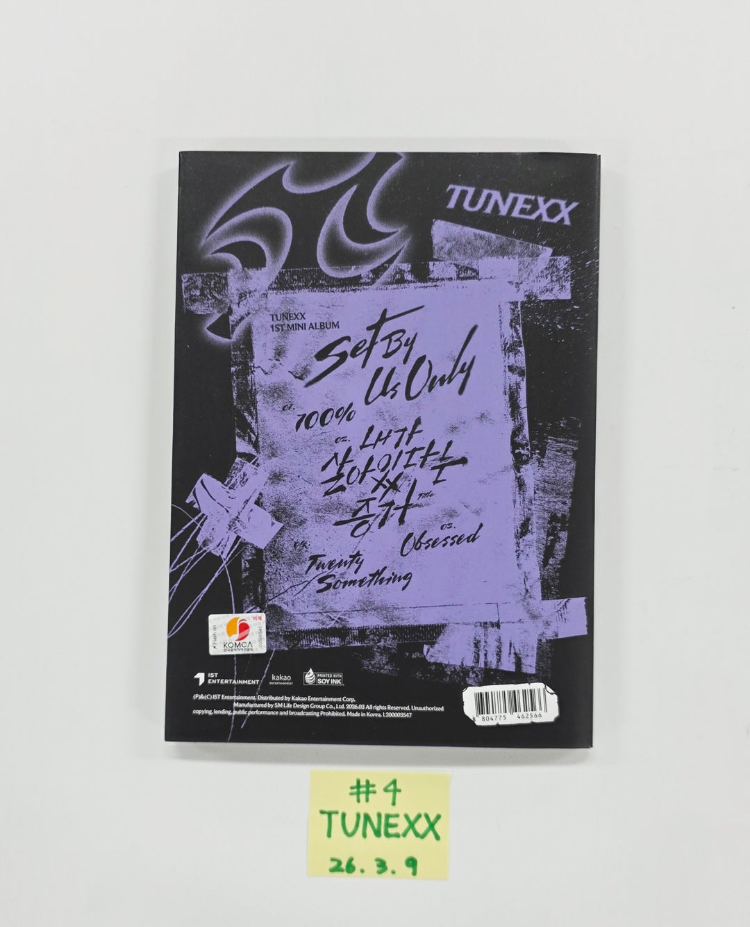 TUNEXX "SET BY US ONLY" - Hand Autographed(Signed) Promo Album [26.03.09]