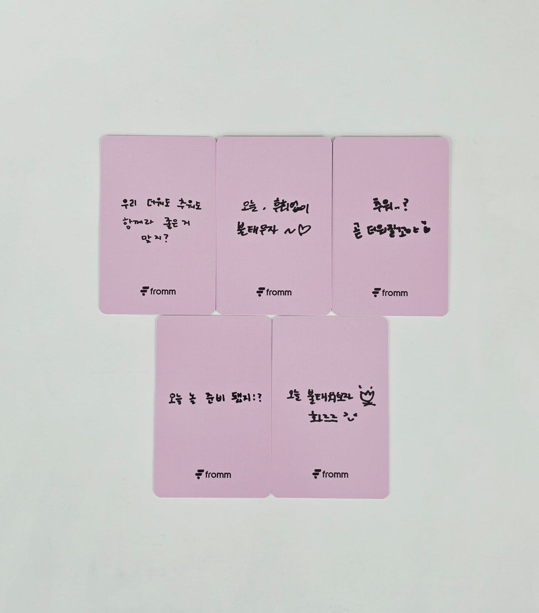Fromis_9 - ENCORE World Tour Membership Event Photocard Day1 [26.03.11]