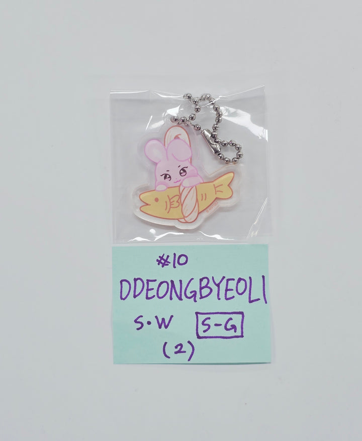 ATEEZ "GOLDEN HOUR : Part.4" -Soundwave Special Gift Event Photocard, Keyring [26.03.11]