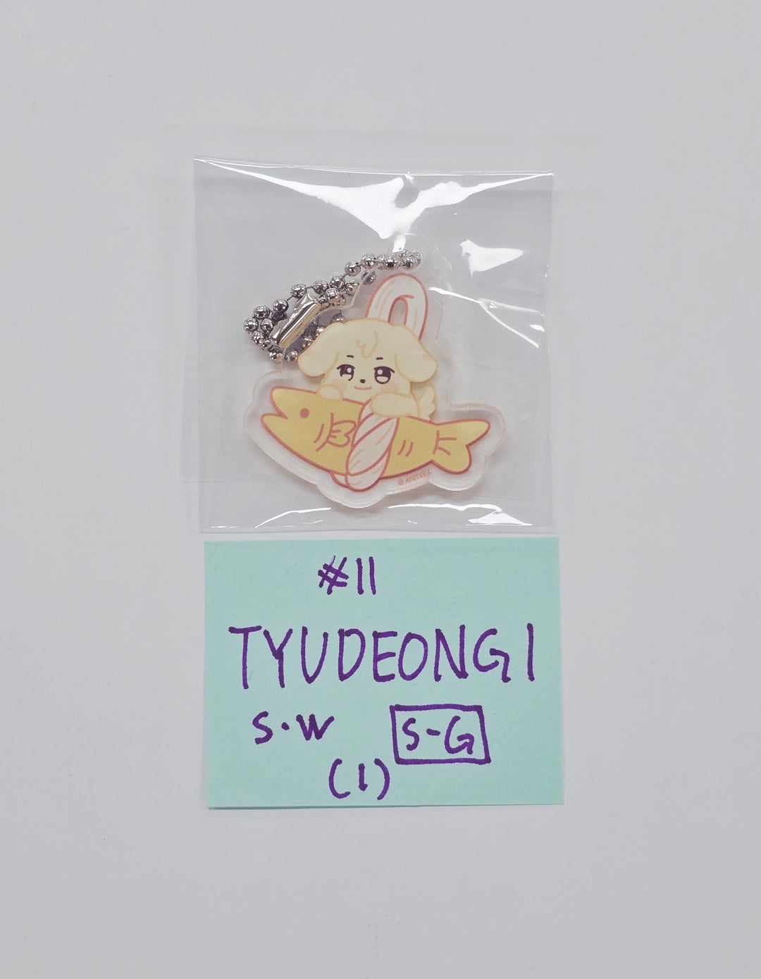 ATEEZ "GOLDEN HOUR : Part.4" -Soundwave Special Gift Event Photocard, Keyring [26.03.11]