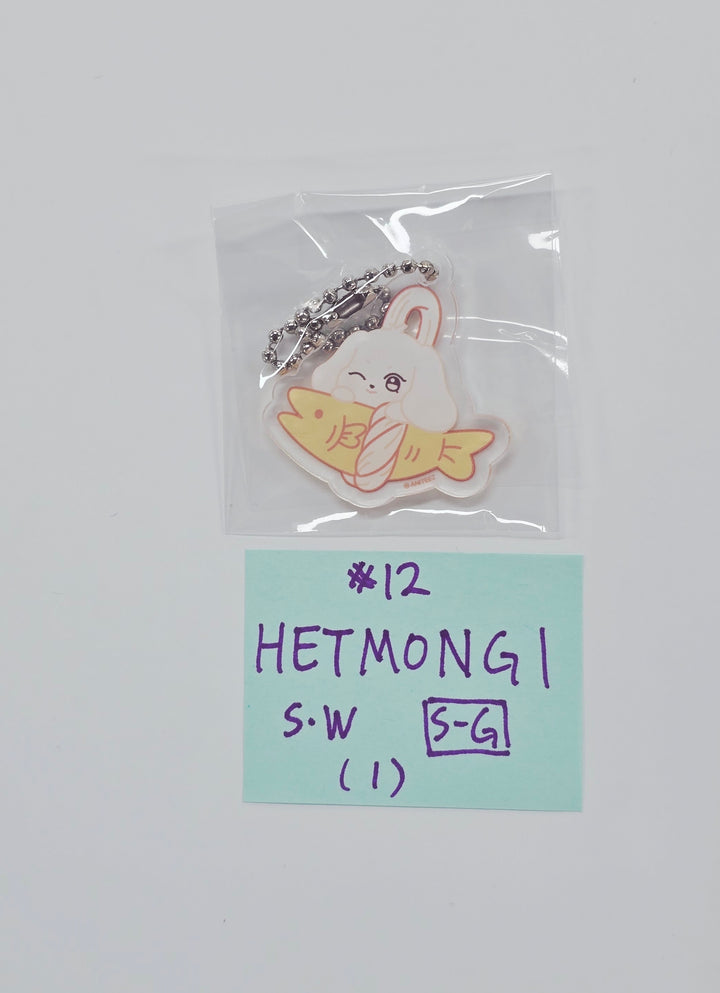 ATEEZ "GOLDEN HOUR : Part.4" -Soundwave Special Gift Event Photocard, Keyring [26.03.11]