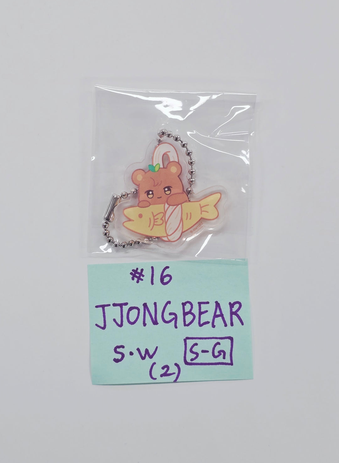 ATEEZ "GOLDEN HOUR : Part.4" -Soundwave Special Gift Event Photocard, Keyring [26.03.11]