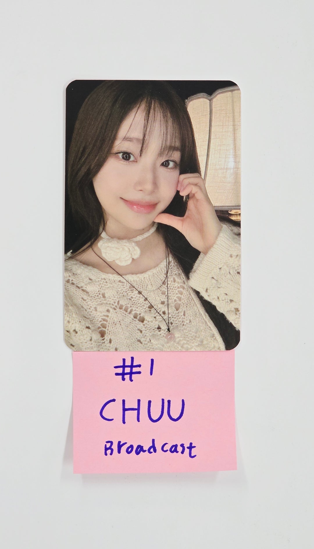 CHUU "XO, My Cyberlove" - Broadcast Photocard [26.03.12]
