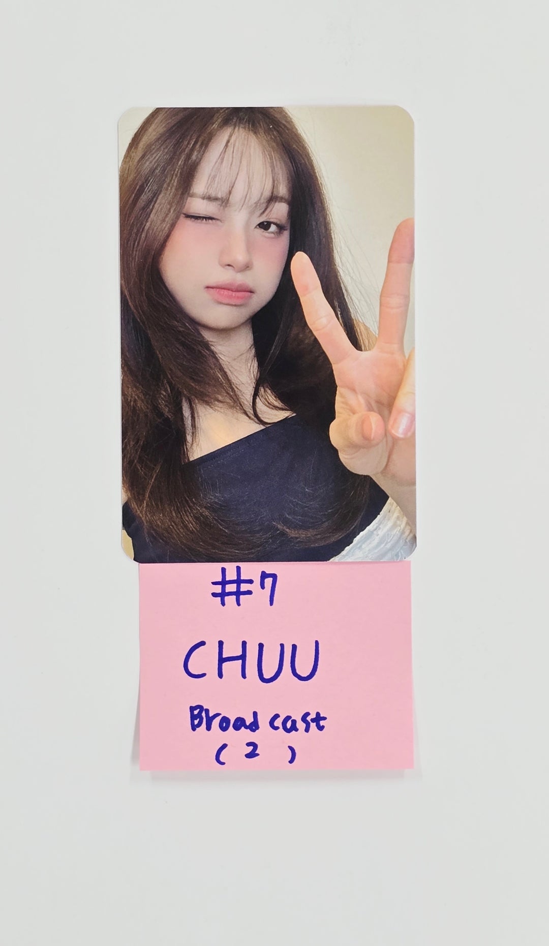 CHUU "XO, My Cyberlove" - Broadcast Photocard [26.03.12]