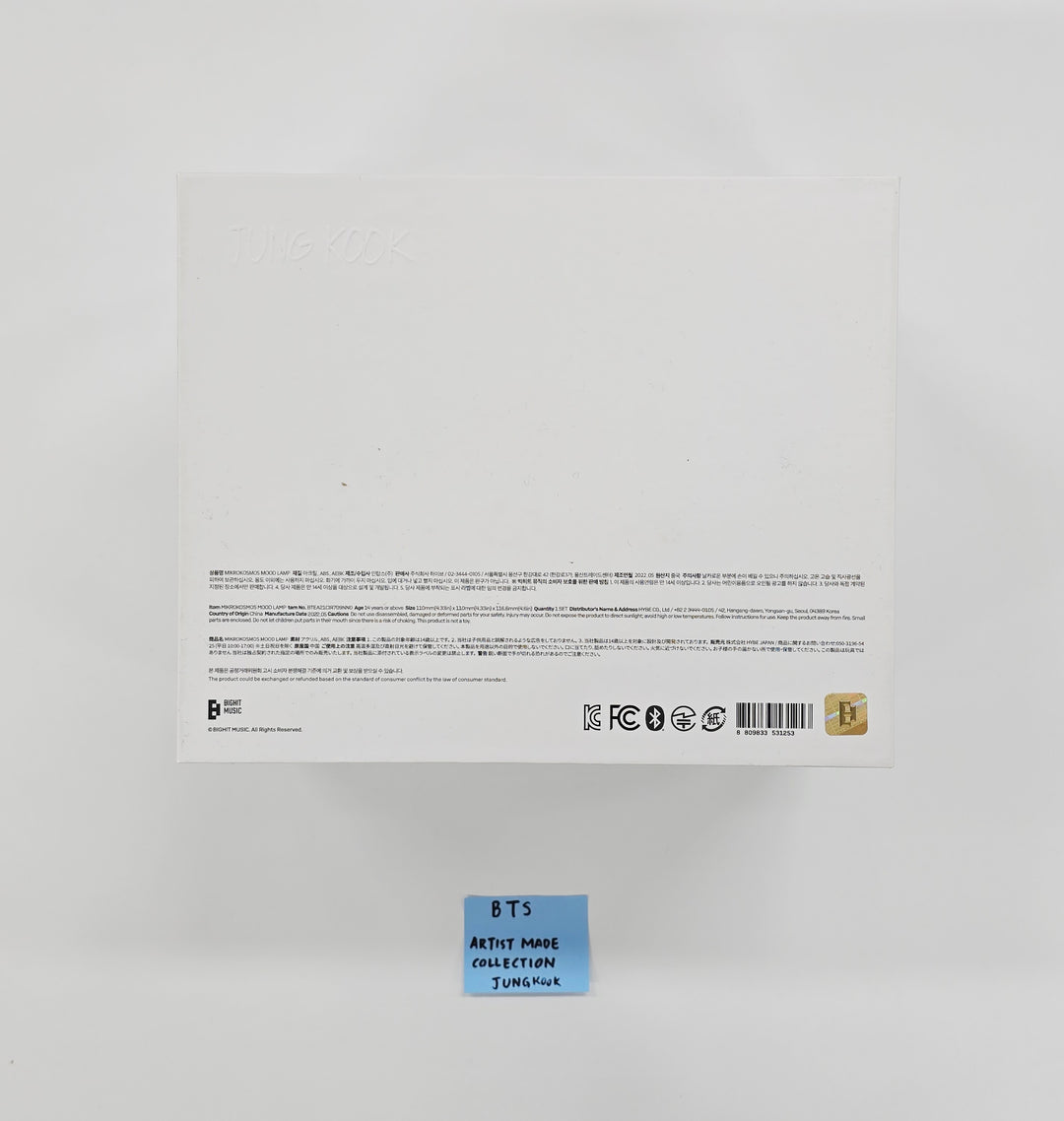 JUNGKOOK (of BTS) - ARTIST-MADE COLLECTION Mikrokosmos Mood Light [26.03.13]