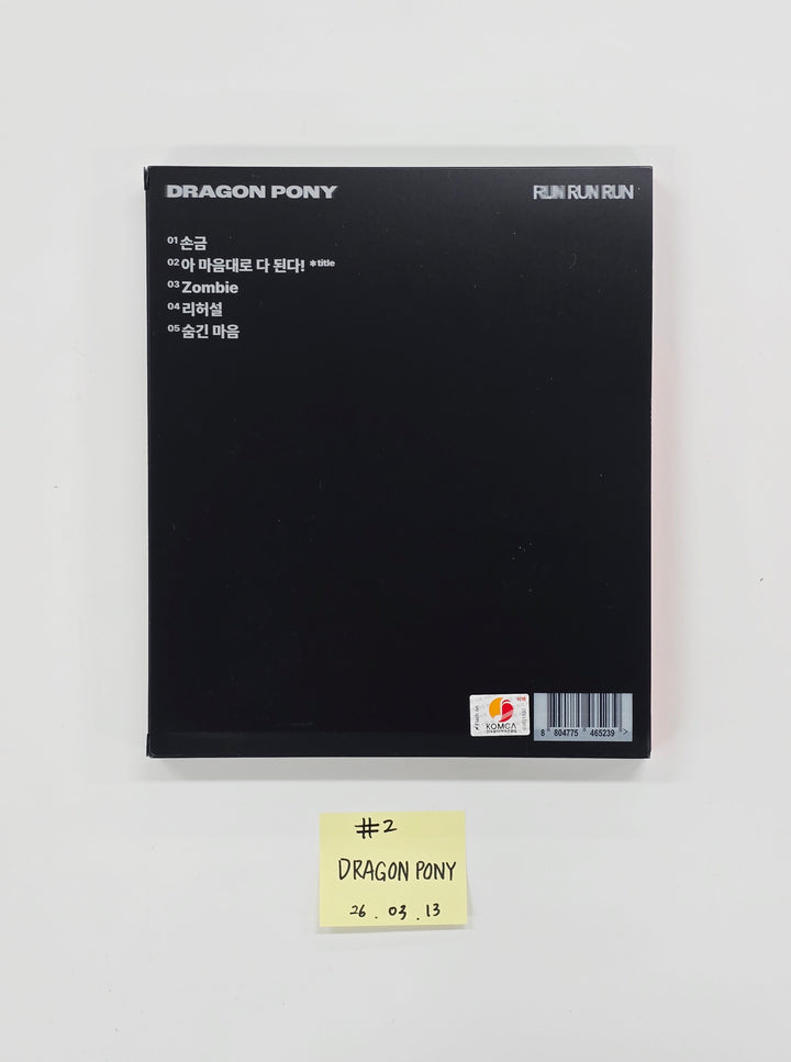 Dragon Pony "RUN RUN RUN" - Hand Autographed(Signed) Promo Album [26.03.13]